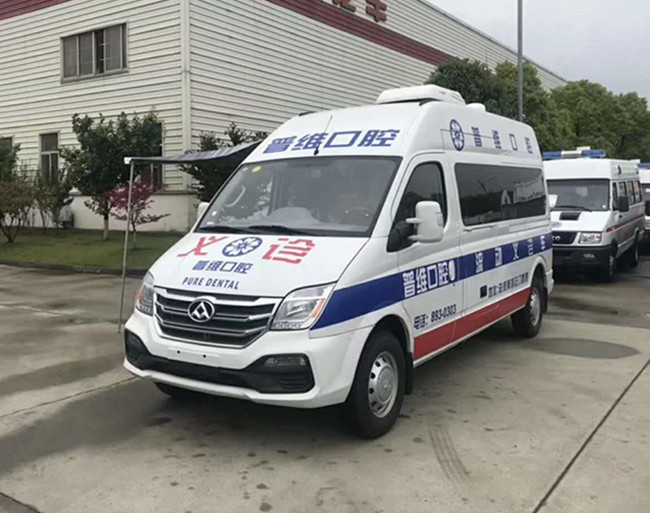 大通V80牙科車(chē)