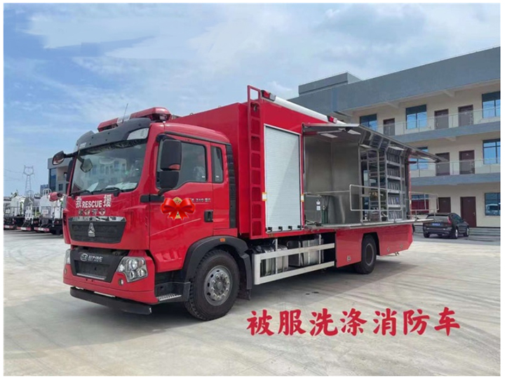 重汽豪沃被服洗滌車 重汽豪沃被服洗滌車