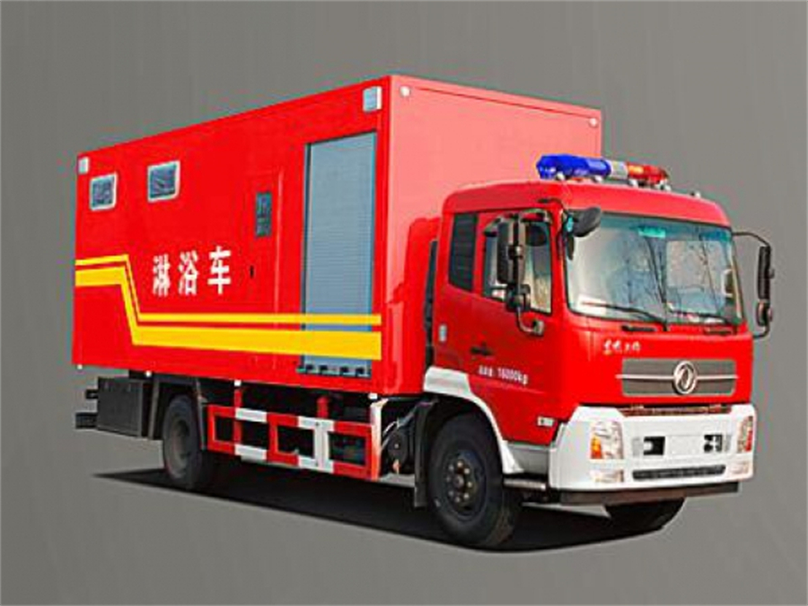 東風天錦淋浴車