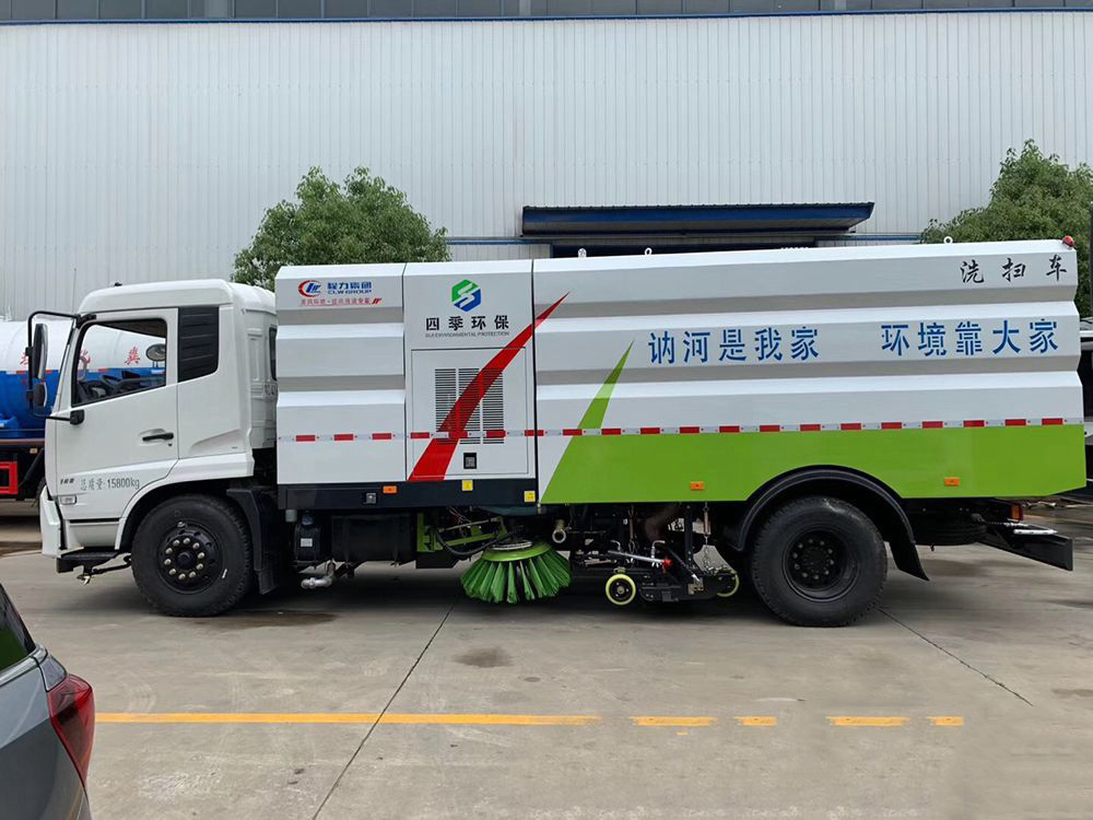 9方水 7方塵東風天錦 洗掃車 9方水 7方塵東風天錦 洗掃車