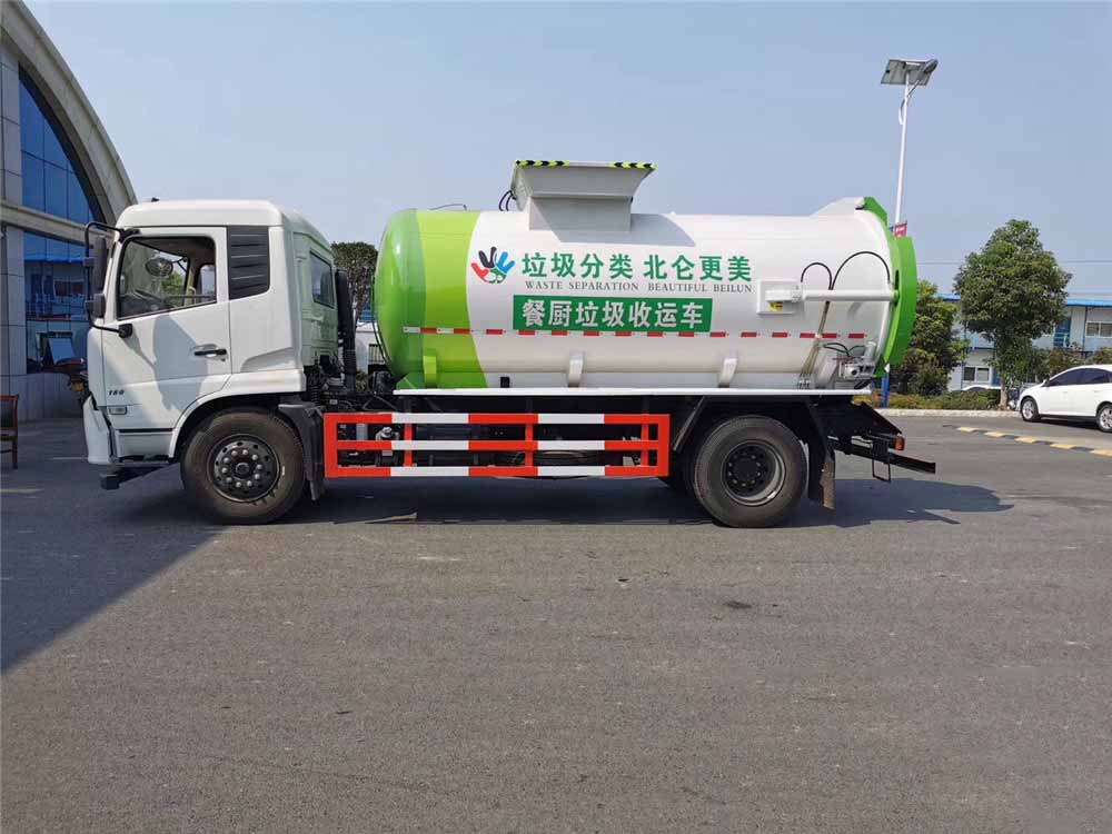 國六11方東風天錦餐廚垃圾車 國六11方東風天錦餐廚垃圾車