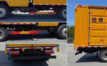 程力威牌CLW5040XJX6HW型檢修車 程力威牌CLW5040XJX6HW型檢修車