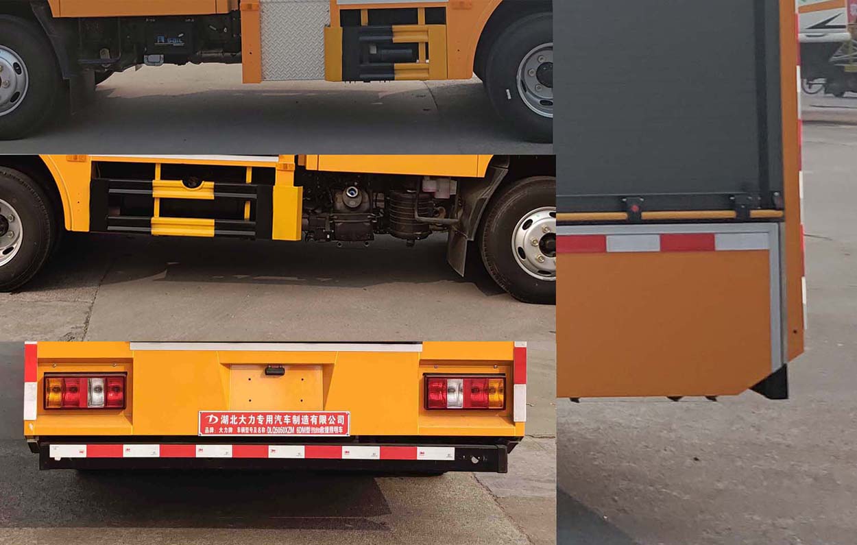 大力牌DLQ5050XZM6DM型搶險救援照明車 大力牌DLQ5050XZM6DM型搶險救援照明車